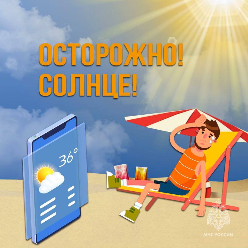 ��� ������ - � ������������ � ����