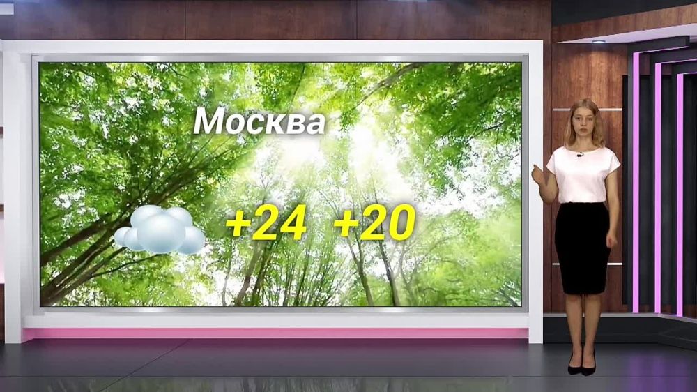 ������� ������ �� 19.07.2024
