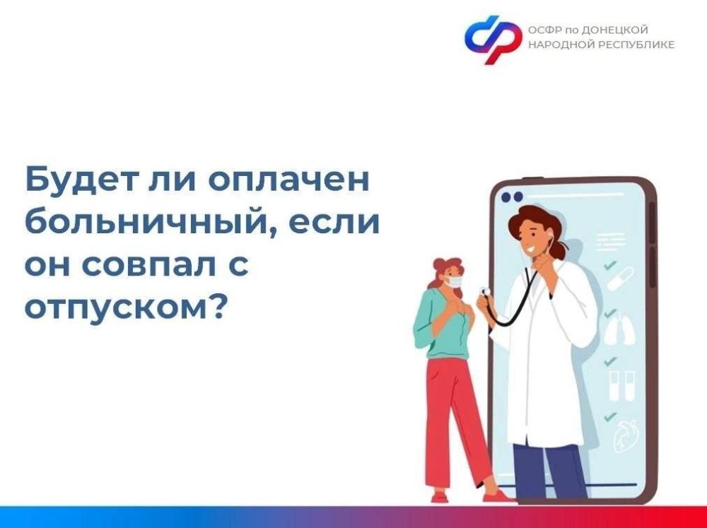 ���� ��������� ������� � ������ ���������� ������������� �������, �� ����� ��������� ��� ������ �� ������ ����� ��� �������� ������ �� �� ���������� ����, ������� ������� � ���������� �����