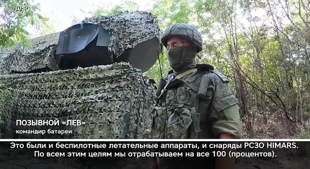 ������� ����-�2� �������� ������ Himars ��� ������