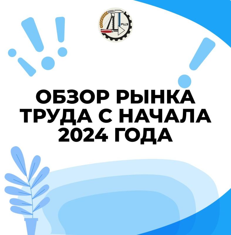 ��������������� ����� ��������� ����������� � ����� ��������� ��� �� ������