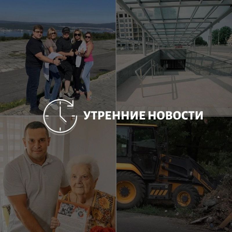 ������� ������� � ������� �� ���� ��� � ��� ���������� � ������ � ����������: