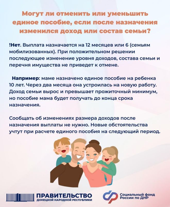 ����� �� �������� ��� ��������� ������ �������, ���� ����� ���������� ��������� ����� ��� ������ �����?