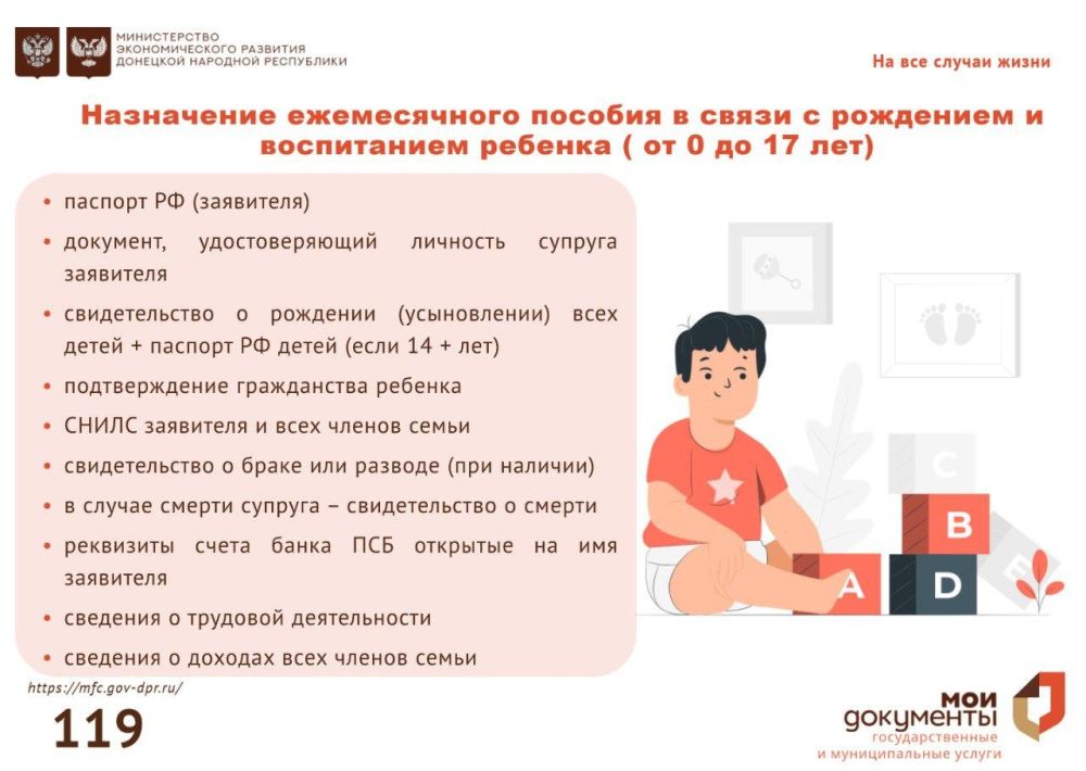 ����� ��������� ���������� ��� ���������� ������������ ������� � ����� � ��������� � ����������� ������� (�� 0 �� 17)?