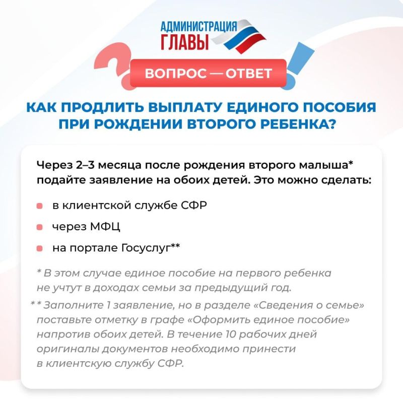 � ����� ����� ������� ������ �������, � ���� ������� ������� �� ������� ������������� � ���� �� ������?