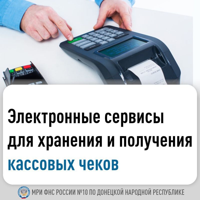 �������� ��� - ��� ���������� ��������, ������� ������������ ������ ����� ����������� � ���������, � ����� ���� ������������ ������ ��� ������