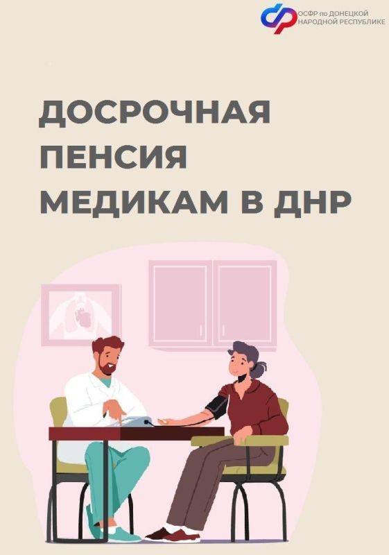 ��������� ������ ������� � ���