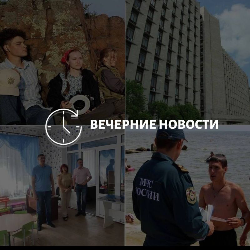 ������� ������� � ������� �� ���� ��� � ��� ���������� � ������ � ����������: