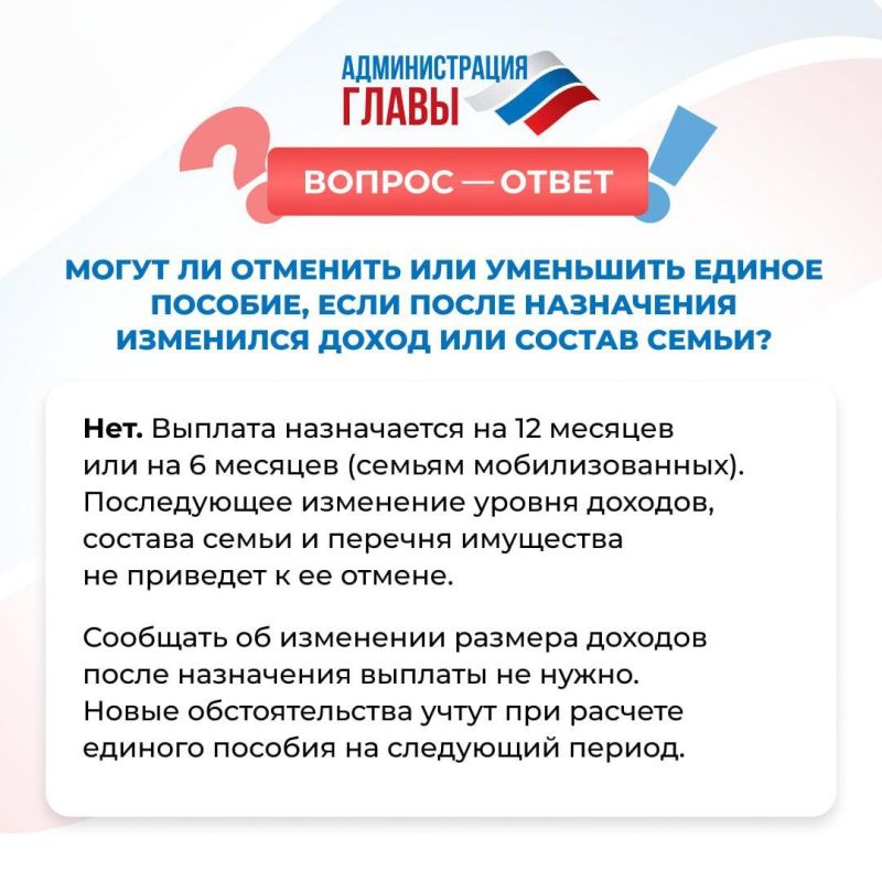 ������� �������� �� ����� ���������� �������
