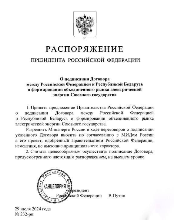 ����� ������������ ��������� ������� �� ������������ ����������� �� � ����������