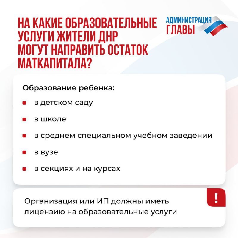 ������ ��� ����� ��������� ������� ����������� �� ��������������� ������