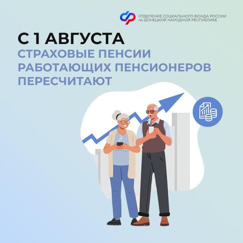 � 1 ������� � ��� �������������� ��������� ������ ���������� �����������