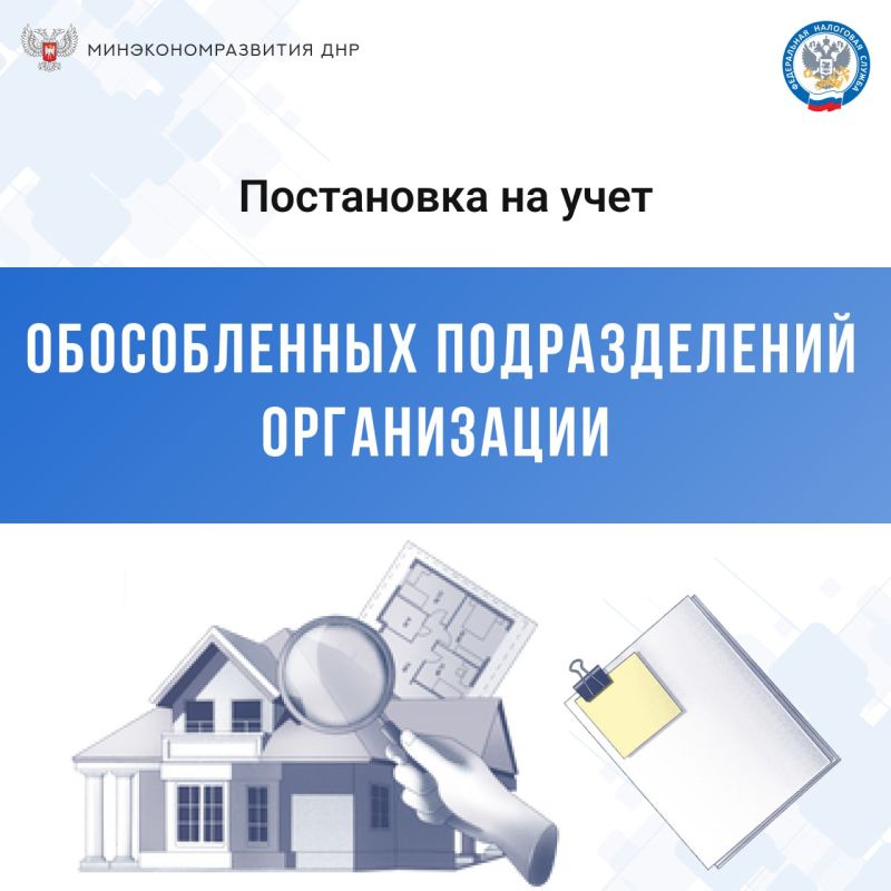 ����������������� ��� ����������� � ������������� ���������� �� ���� ������������ ������������� �����������