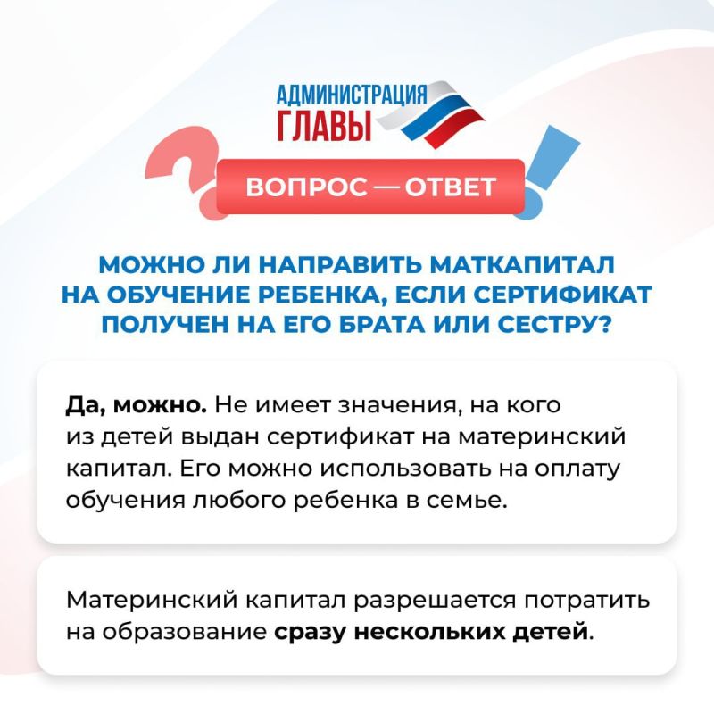 ����� �� ��������� ���������� �� �������� �������, ���� ���������� ������� �� ��� ����� ��� ������? ����� � � ��������