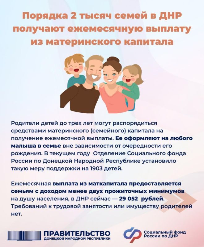 ������� 2 ����� ����� � ��� �������� ����������� ������� �� ������������ ��������