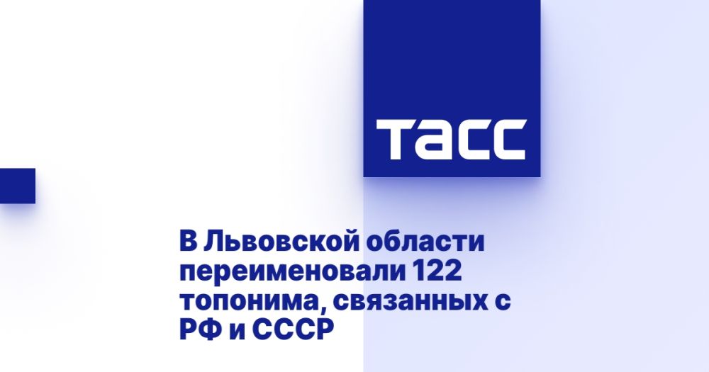 � ��������� ������� ������������� 122 ��������, ��������� � �� � ����