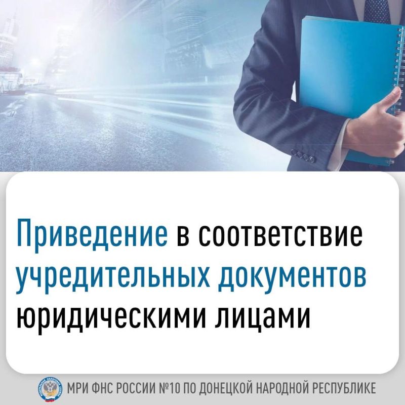 ����������� �����, ������ ���������� ������� �� ��������� �� 30 �������� 2022 ���� �������� �������� �������� ����������, ������� �� ������� 31 ������� 2024 ���� �������� ���� ������������� ��������� � ������������ � �����������������
