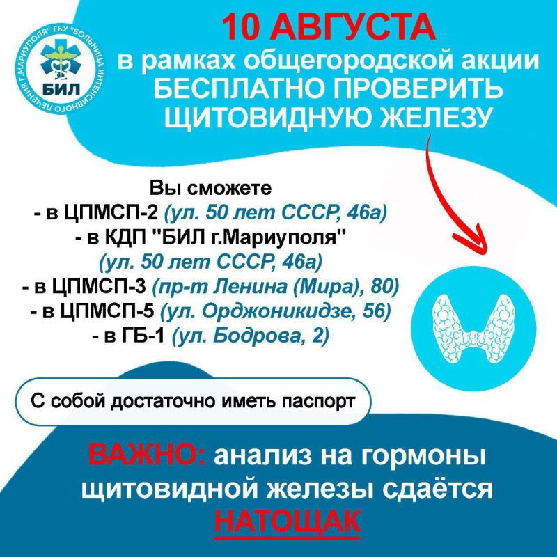 ���������. ���������-24