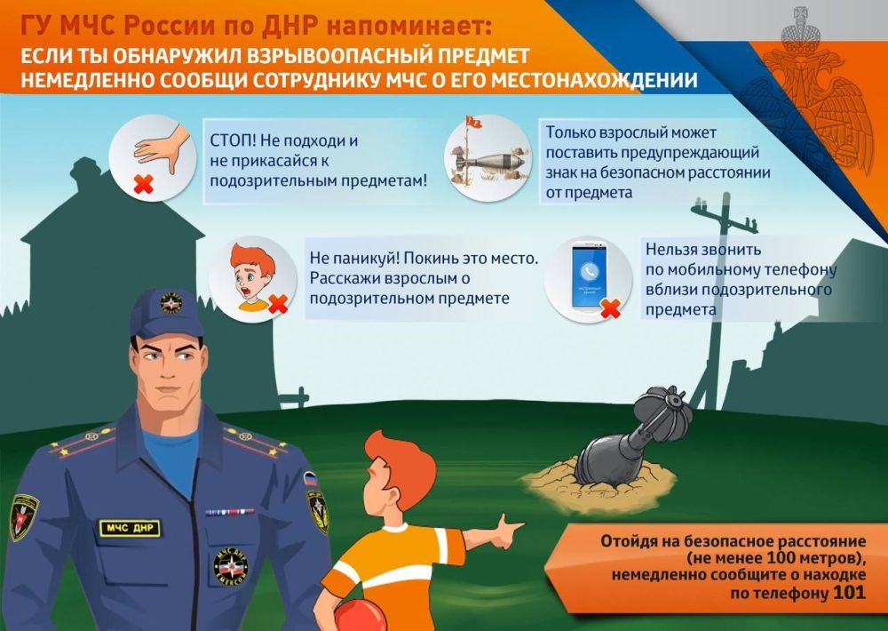������ ������������ ���������������� ������ ��������� ����������� ������� � �������� ��������� ��� ����������� ������������� ���������