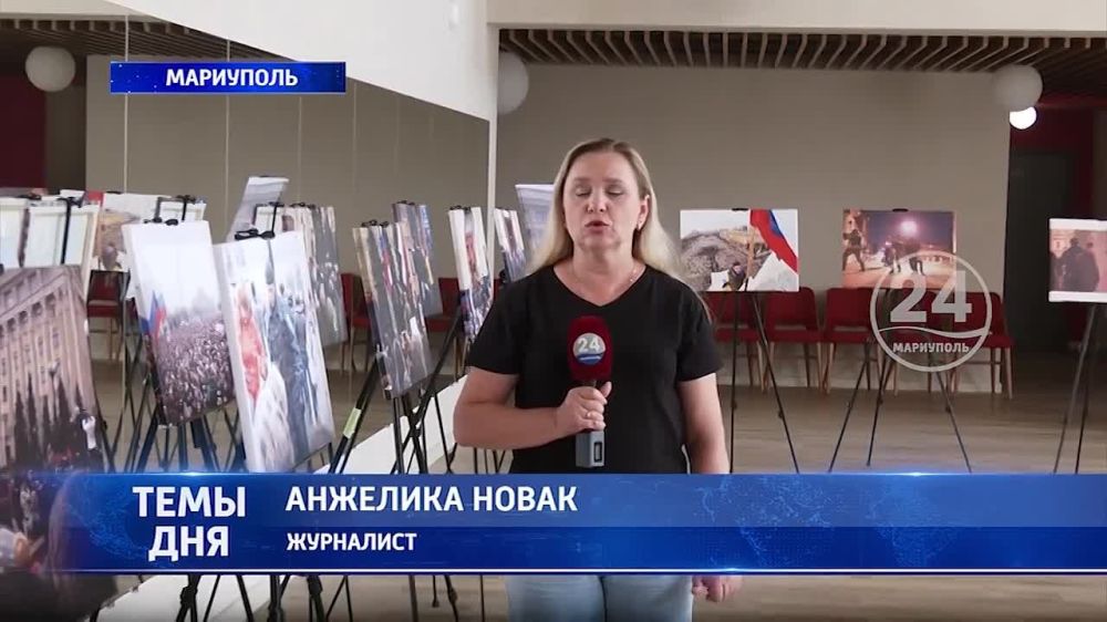 «Харьковская весна 2024»: В Мариуполе открылась фотовыставка событий в Харькове 2014 года