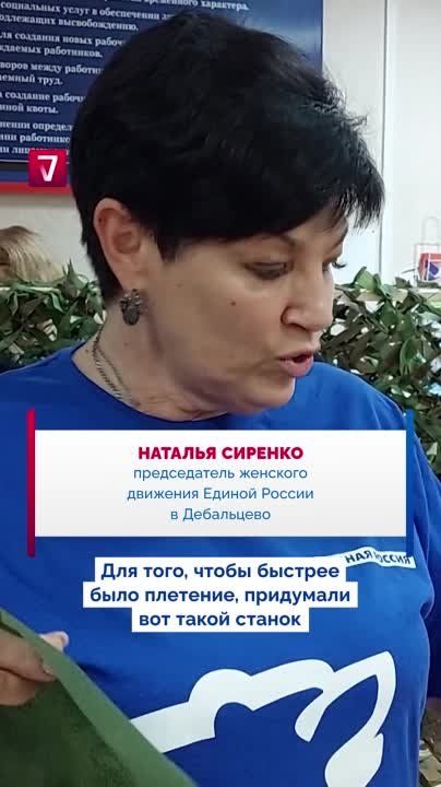 ������� � �������� ��� ��� ������ ���
