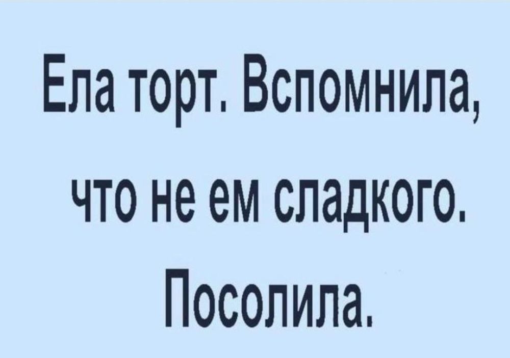 ������� �����. ��������� ���������-24