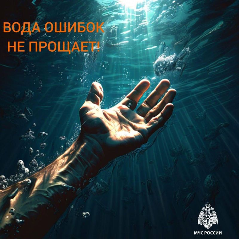 � ��������� ������� 70-������ �������