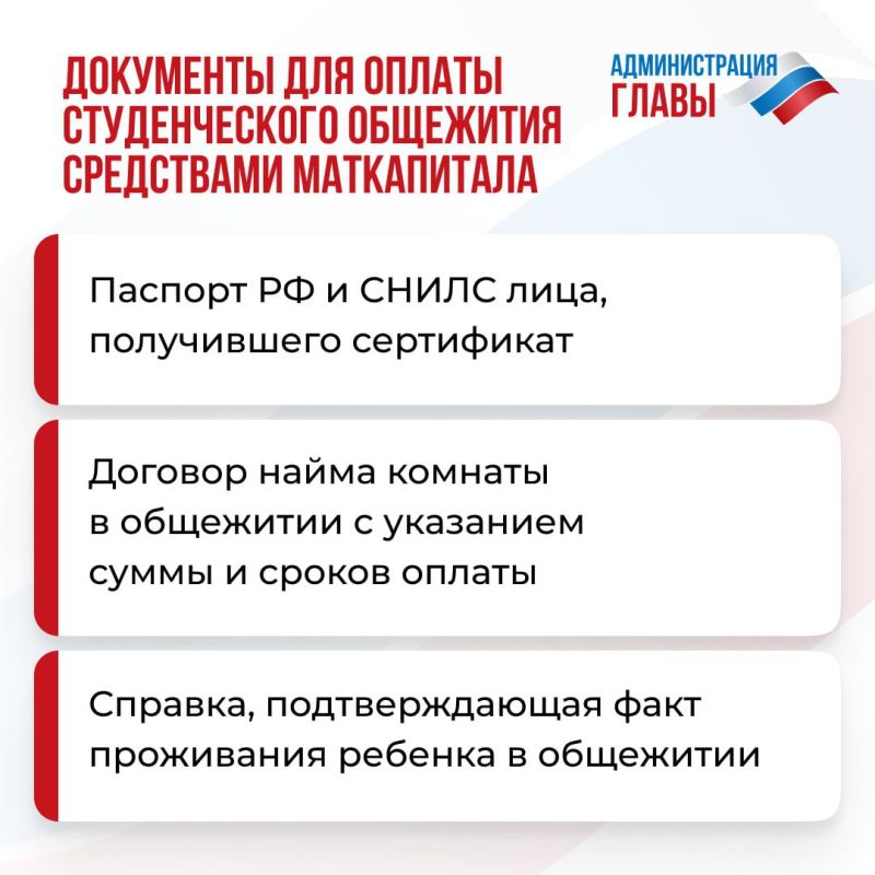 ��� ��������� ���������� �� ������ ���������?