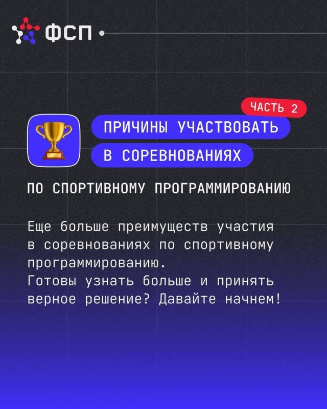 �������� ������������ � ������������� ������� � ���������� ����������������