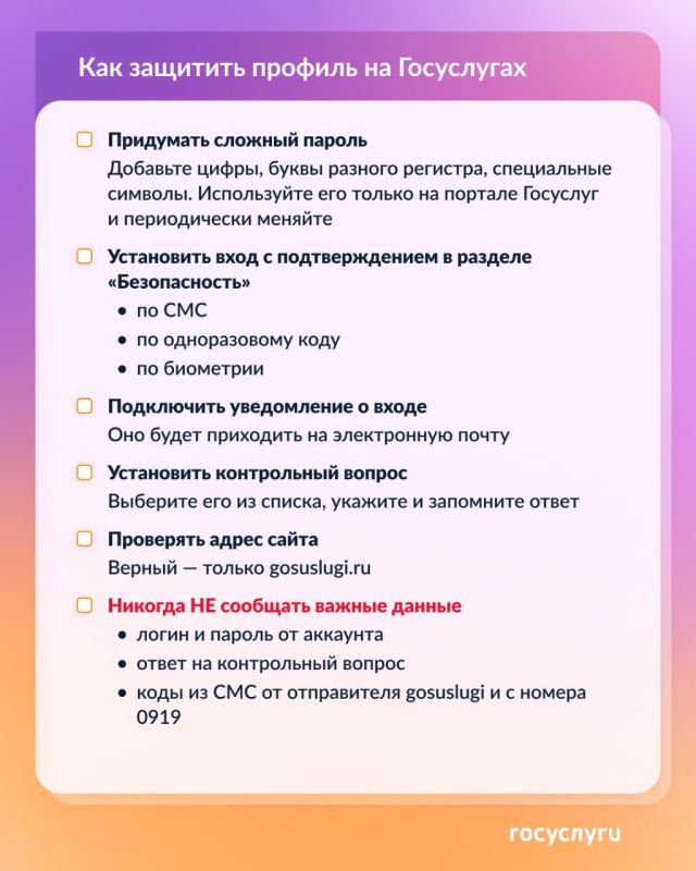 ������������ � ������������ ������ �������� �� ����������