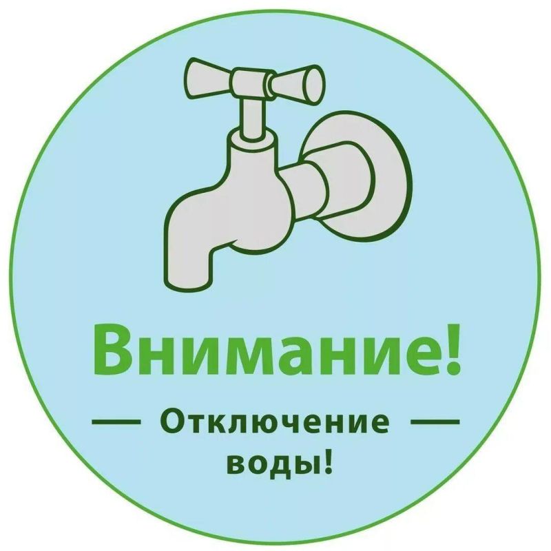 ��������� ������ ������������ ������!