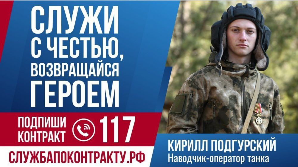 #�������������������. ����������� �� ����� �����������������.�� � �� �������� 117