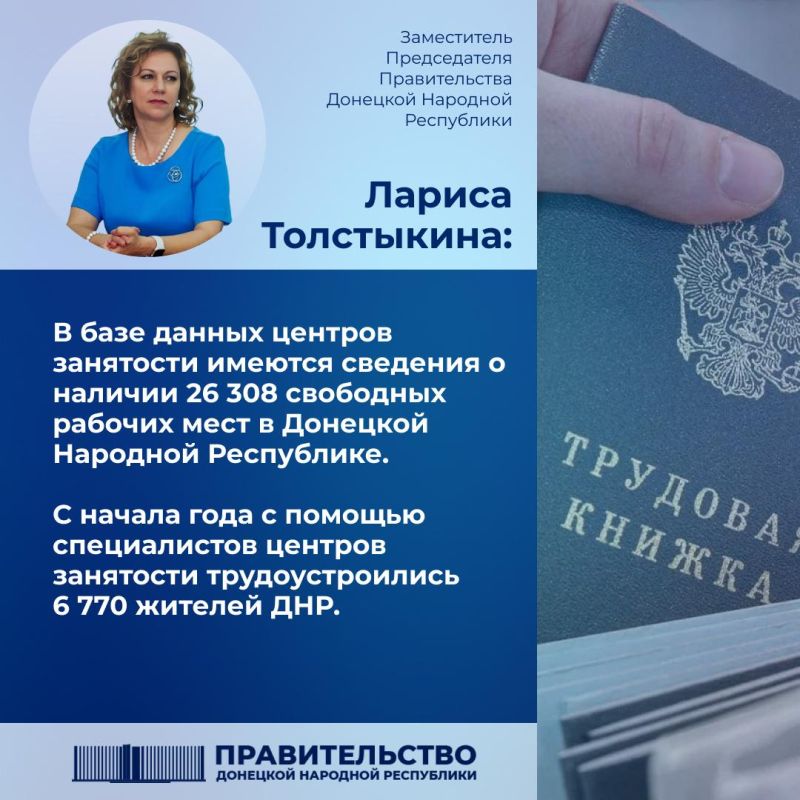 ����-������� ������ ���������� �������� � ��������� ������� ������ � ���