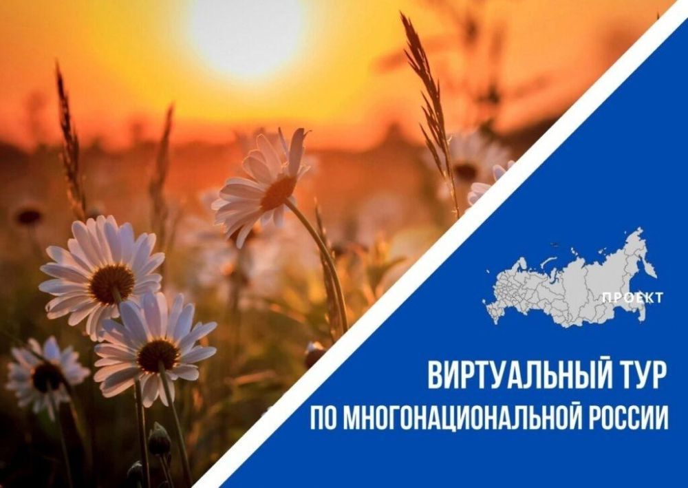 ��������� III ������������� ������� �������������� ����������� �������� ������������ ��� �� ����������������� ������