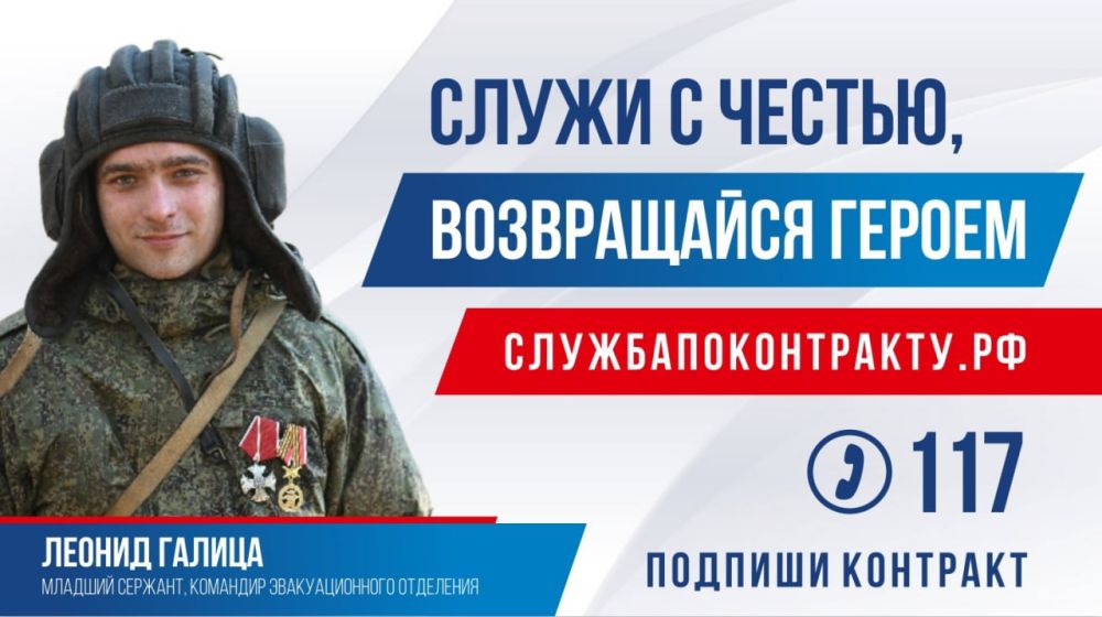 #�������������������. ����������� �� ����� �����������������.�� � �� �������� 117
