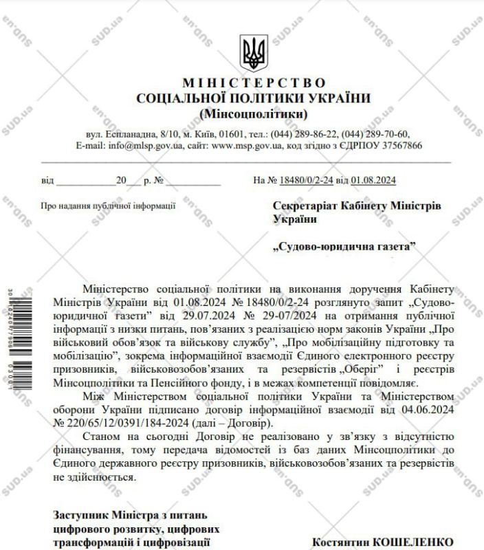 ����� ��� � ���������� ��� ���������� �������� �������