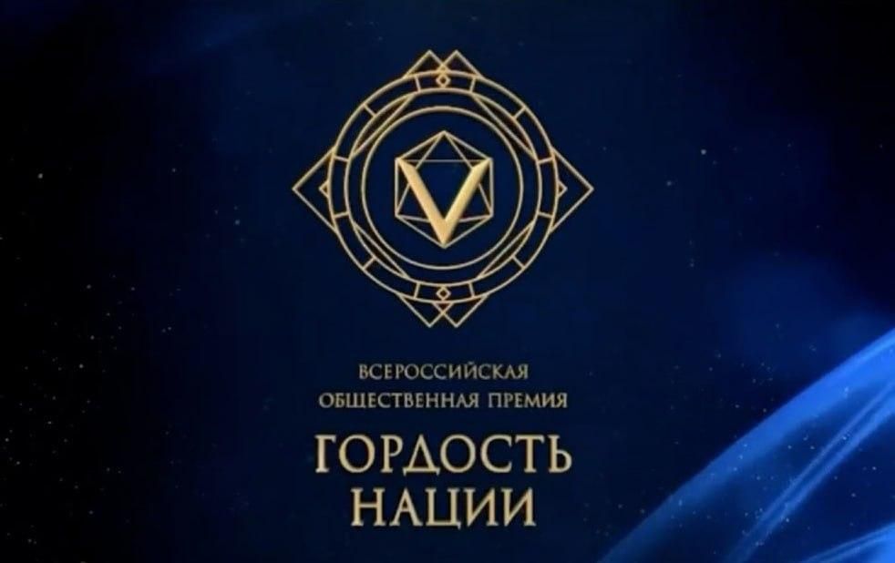 ��������� ������� ������ ������ ����� ������ �� V ������ ��������� ����� � 2024�