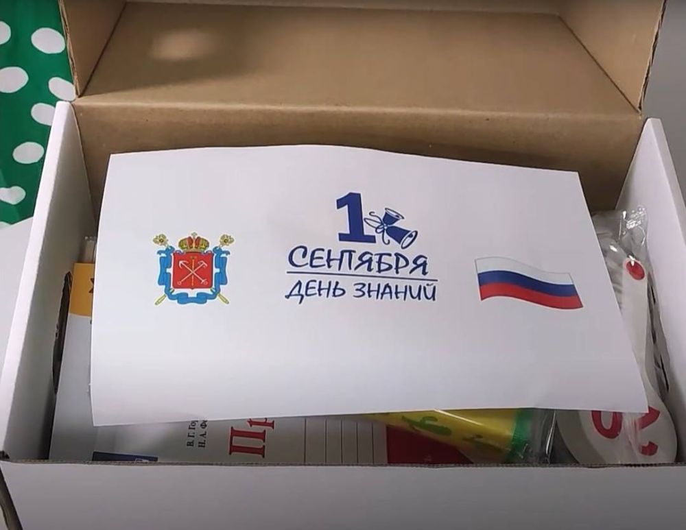 ��������� ��������� ������� �������� ������ � ������� �� ����������