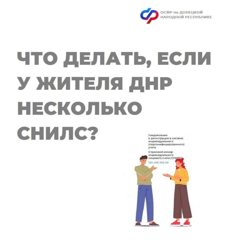 ��� ������, ���� � ������ �������� �������� ���������� ��������� �����?