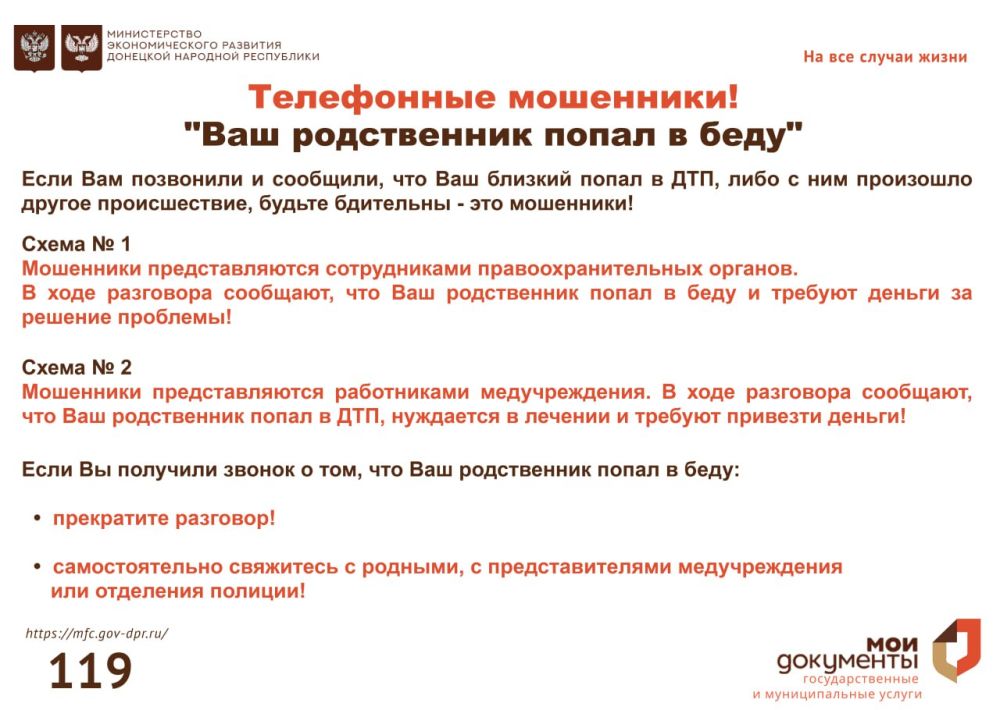 ������ ����������. ��������� ���������� ��� ��������������� � ��������� ��� ����� ������ ����� ��� ������