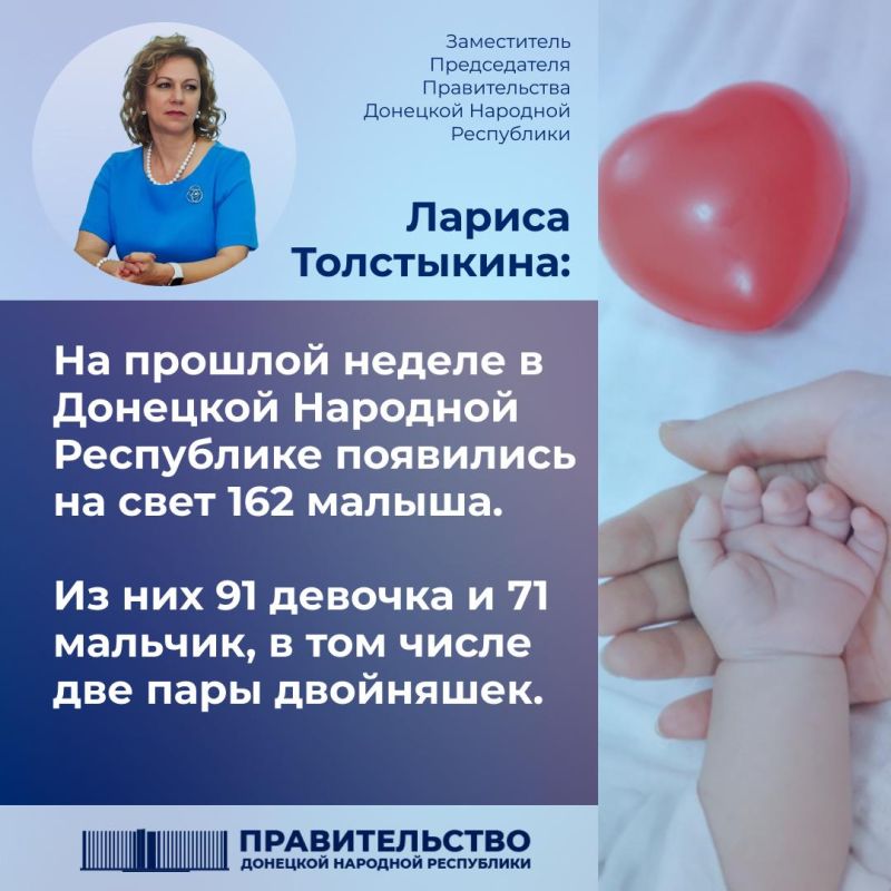 ����-������� ������ ���������� � ����������� ����������� � ���