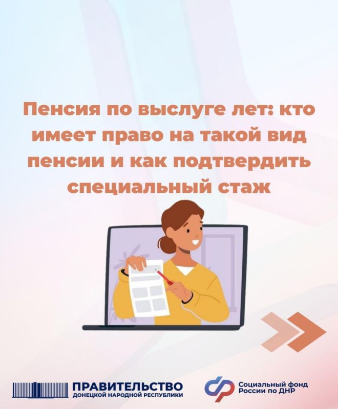 ������ �� ������� ���: ��� ����� ����� �� ����� ��� ������ � ��� ����������� ����������� ����