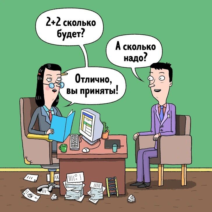 ������� �����. ��������� ���������-24