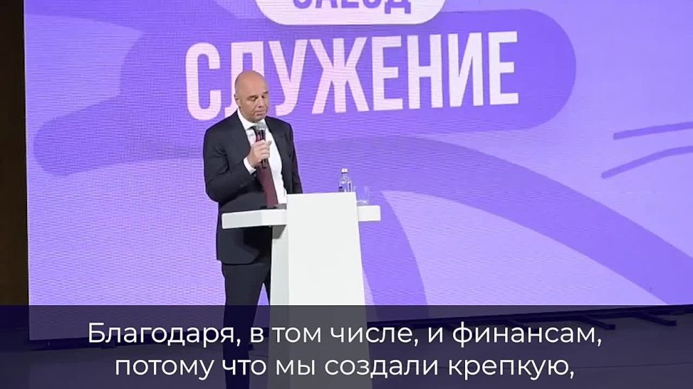 ����� ��������: ������� ���������� ��� ��������� ��������� ������ �����, �������� �� ������� �����������