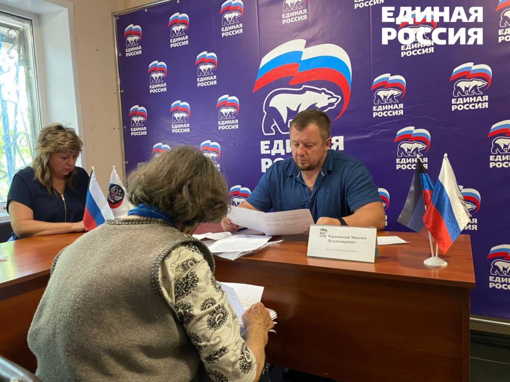 ������� � �������� � ����� ����������� ������