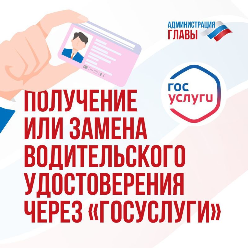 ������� ��� ���������� �������� ������������ ������������� ��� � ������� �� 1 ������ 2026 ����