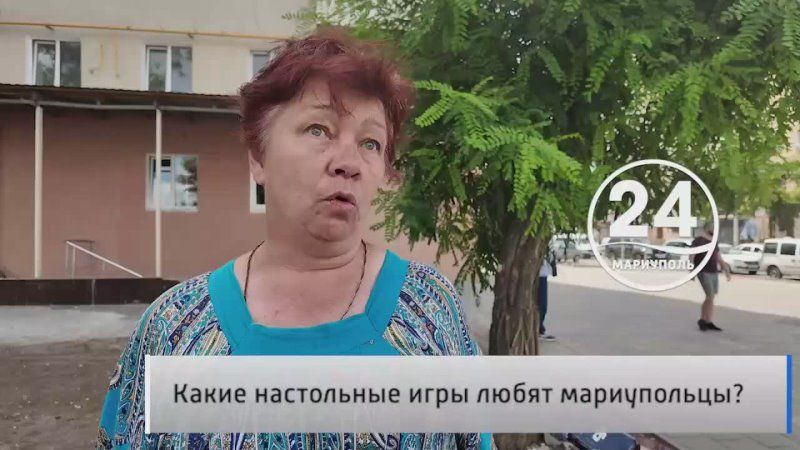 �������� ������ 18.08. ����� �� ����������� ���������� ����? ������ ���������� ���� ��������� ��������� ����� ��� �����. ��...