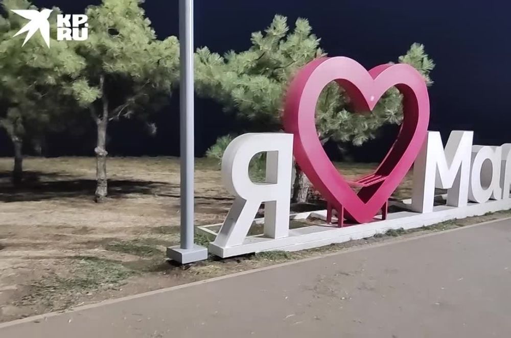 ��� � ��������� ��������� �� �����������