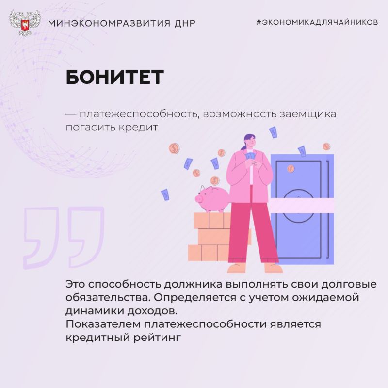 � ����������������� ��� ����������, ��� ����� �������