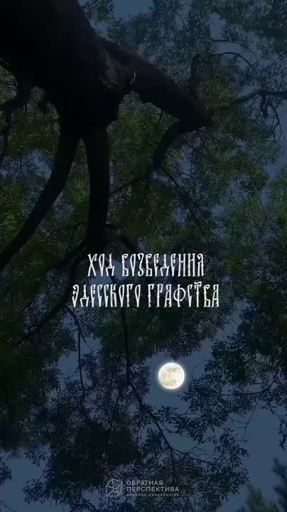 �������-���� � ������ ������� �����